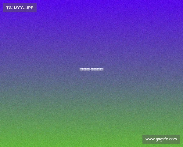 足球最高级赛事-足球最高水平赛事